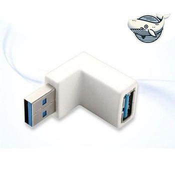 연장 USB 젠더 꺾임형 M 화이트 케이블 아이폰충전기 5핀케이블 USB케이블 안드로이드충전기