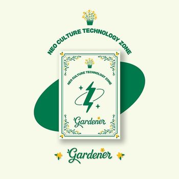 NCT(엔시티) - NCT ZONE COUPON CARD GARDENER VER