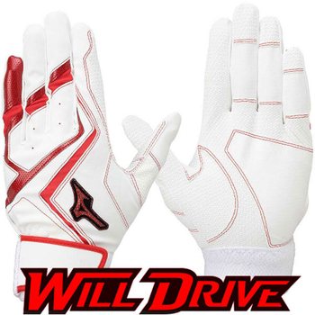 미즈노 야구 윌드라이브 배팅장갑 [흰적] 1EJEA54501ARWR D2410