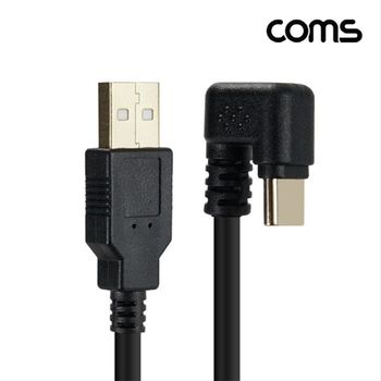 USB 3.1 Type C 케이블 1M USB 2.0 AtoC타입 180도 꺽임 고속충전 및