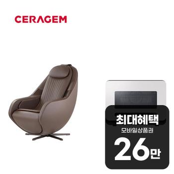세라젬 안마의자 파우제 M6 + 삼성 비스포크 큐커 멀티 오븐 22L 렌탈 60개월 월 93500원