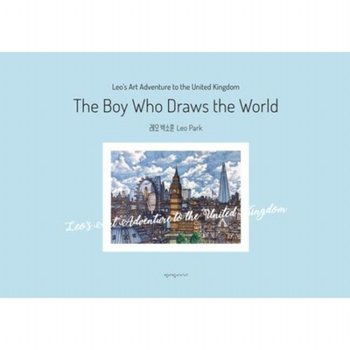 The Boy Who Draws the World : 세상을 그리는 아이 영문판[양장]