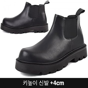 남성 워커 키높이 데일리 클래식 워커 KB-베런 32682772