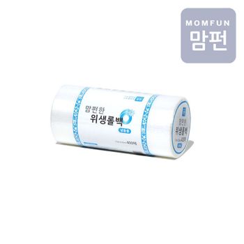 맘펀 위생롤백 냉동용 17cm25cm소형 400매[35829136]