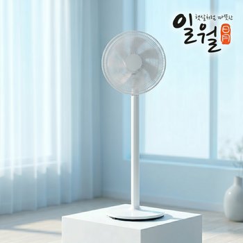 일월 선풍기 팬큘레이터형 16인치 Q804T 타이머 스탠드형 높이조절 공장 사무실
