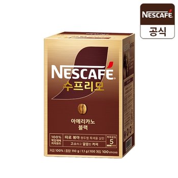 [네스카페] 수프리모 커피 아메리카노 블랙 100T