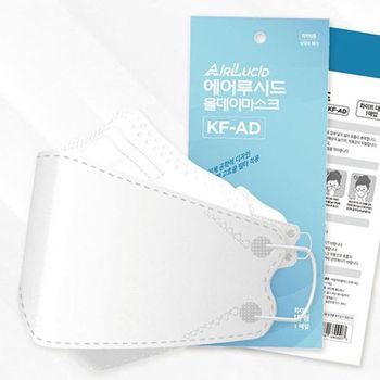 마스크 방역마스크 KF-AD 에어루시드 올데이 1매 X ( 20세트 )