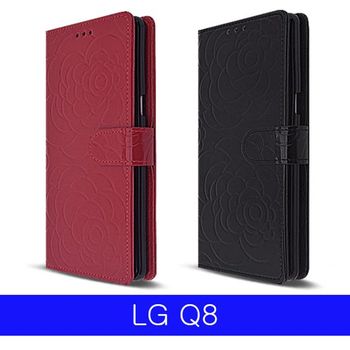 BS LG Q8 raffi로즈 다이어리 X800 케이스