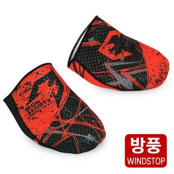 자전거 방풍발싸개 토워머방풍/ 갤러해드