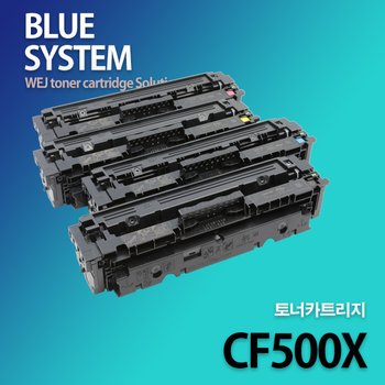 컬러 CF500X 장착용 프리미엄 국산재생토너 대용량
