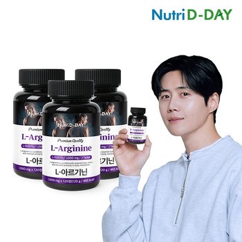 뉴트리디데이 L-아르기닌 1000mg 120정(2개월분) x 3개