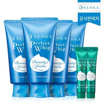 센카 퍼펙트휩 120g 4개 + 카밍 시카 15g 2개