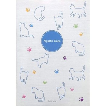 야루스 케어 노트 고양이 짱 전용 건강 수첩 A5