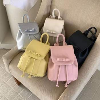 미콘 QIQ827M1 21046 여성 데일리 캐주얼 복조리 백팩