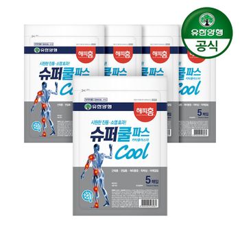 해피홈 슈퍼쿨파스(5매) 5개[35875061]