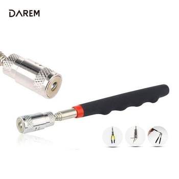 LED 차량정비 마그네틱 자석봉 픽업툴 다름