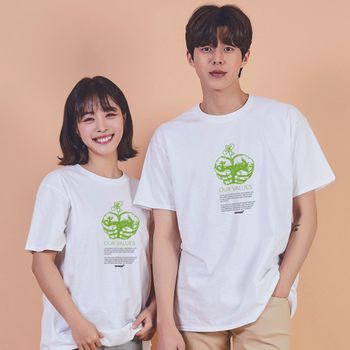 키밍 자연 손 식물 남성여름패션 바캉스룩 여름반팔티