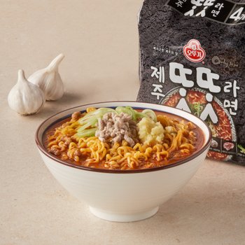 신상 제주 똣똣라면