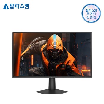 알파스캔 AOC 24G50Z 게이밍 260Hz IPS 지싱크 AI HDR 무결점 모니터 24G11 후속모델