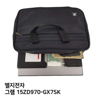 노트북케이스 노트북파우치 S.LG 그램 15ZD970-GX7SK노트북가방