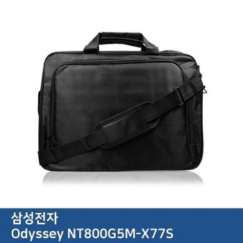 E.삼성 Odyssey NT800G5M-X77S 노트북 가방