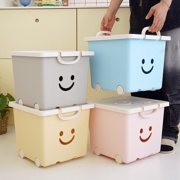 44L 대형 모던 이동식 해피박스 리빙박스 1+1 총 2개 수납 장난감 정리함 바퀴포함