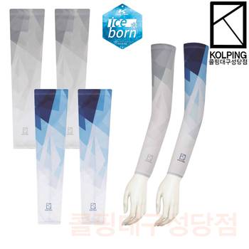콜핑 비트 쿨토시 공용 자외선차단 신축성 냉감소재 아이스토시 KFA4718U