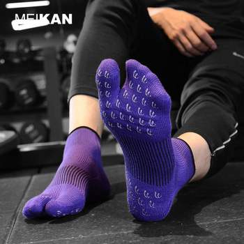 타비 야외 하이킹 남성과 여성 달리기 스포츠 양말 아웃도어 아웃도어용품 스초프양말 축구양말