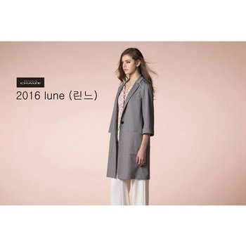 나탈리쉐즈 4주년 기념패키지[롱재킷+롱베스트+텐셀블라우