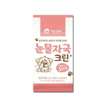 펫크린 애견 눈물자국크린 물티슈 30매 3개