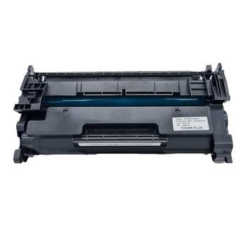 SSE사 재생토너 캐논 MF 449dw 검정 LBP223dw LBP228x LBP2293dwKG LBP2298xKG MF442dw