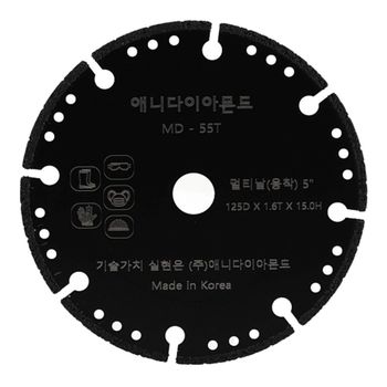 멀티 커터융착 MD 55T125D 1 6T 1 55T1 25D 55T12 5D