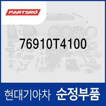 힌지-도어 상부,좌측 (76910T4100) 제네시스 G90 (RS4)