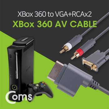 Coms PFL974W4 게임기 AV 케이블 XBox360용 1.8M
