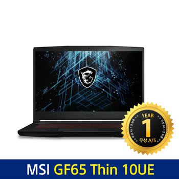 [중고] RTX 3060 탑재! MSI 노트북 GF65 Thin 10UE 램16G 512G 15.6인치 블랙