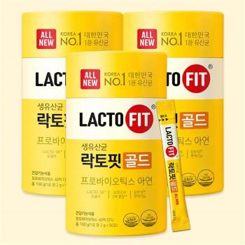 종근당건강 락토핏 생유산균 골드 50포 올뉴 리뉴얼 3박스 (S51854225)