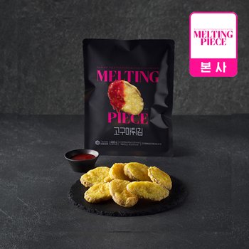 멜팅피스 고구마튀김 480g