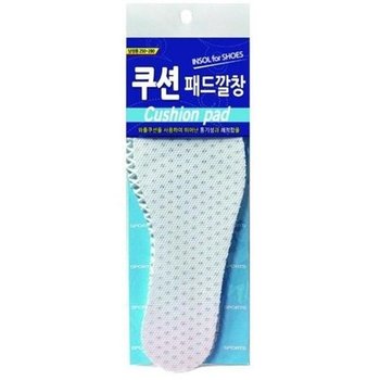[HY75894J_55]쿠션패드 깔창 운동화깔창 남성용