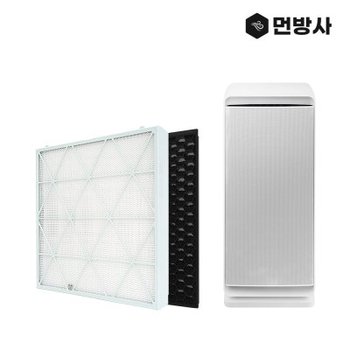 (주)네이처테이블 국산 H13 삼성 큐브 공기청정기 필터 AX80R9080WWD