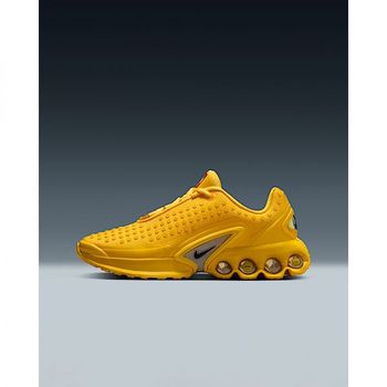 [해외] 일본 나이키 에어 맥스 Dnx 레고 컬렉션 키즈 주니어 슈즈 - IH7671-700