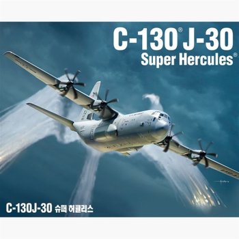 144sc C-130 J-30 슈퍼 허큘리스 (ADEX Ver.)