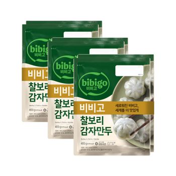[CJ] 비비고 찰보리감자만두 400g x6개[36224433]