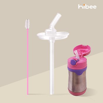 하이비 푸고빨대컵 교체용 빨대리필 1P+세척솔 세트