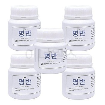 [룽스_6902]삼현제약 명반(백반) 백반가루 180g x 5개 (52507654)