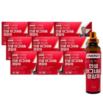닥터루템 이시형박사의 인생 마그네슘 독일산 젖산 액상 마그네슘 14개입, 9개 (S50906284)