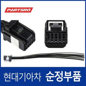 순정 ECM 룸미러 백미러  10핀 배선 커넥터 (9999900128AS) SUMI_025(UNSEAL)_10F_B