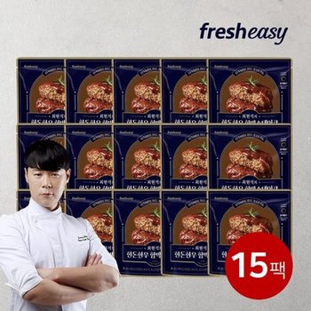 [최현석] 한돈한우 함박스테이크 180g*15팩