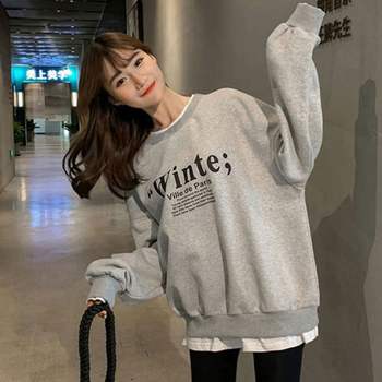 Winte 레이어드 루즈핏 여성 여자 그레이 기모 맨투맨