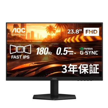 [해외] AOC 게이밍 모니터 23.8인치 24G42E 11 블랙 레드 FHD 180Hz 0.5ms MPRT HDR10 G-Sy
