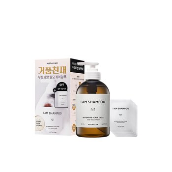 아이엠 샴푸 N1 인텐시브 스칼프 케어 480ml (+샴푸 샘플 5입) 증정 기획 CX45932001100